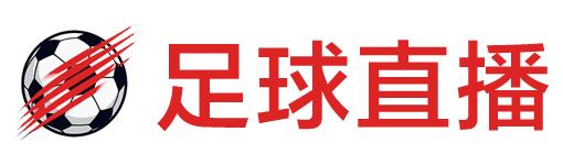 006直播网